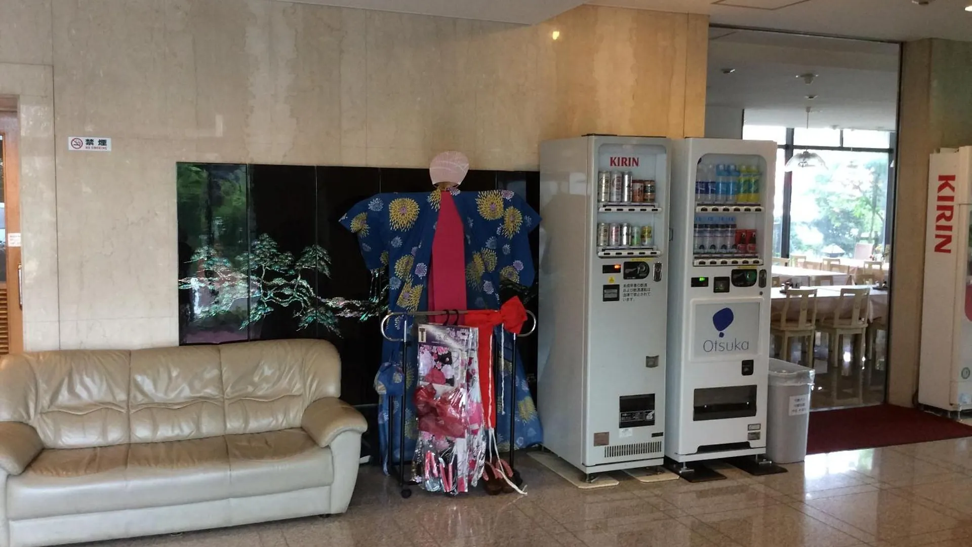 Hotel New Yutaka Izumisano