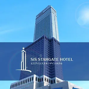 ホテル スターゲイトホテル関西エアポート